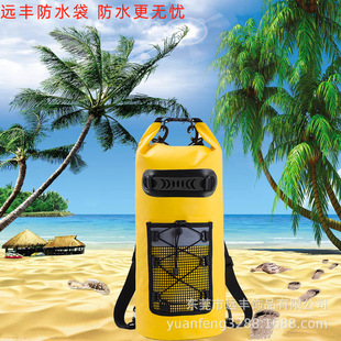 Custom Waterproof Barrel Bag Single Shoulder Double Shoulder Drifting Bag Outdoor Waterproof Bag Swimming Floating Bag Swimming Storage Bag