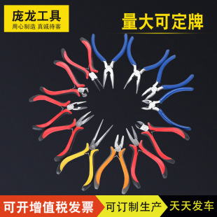 �Q�ӏS��4.5�������Q��DIY��������Qб���Q�����錚�Q������Q��