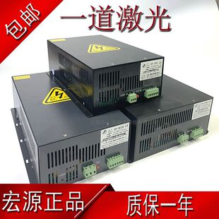 ����C�ԴCO2��Դ60W 80W 100W 120W150W180W���µ���и�C���