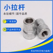 �S�ҹ����ɶ�����\С���U���N�����߁�����l�^���ӽ�����