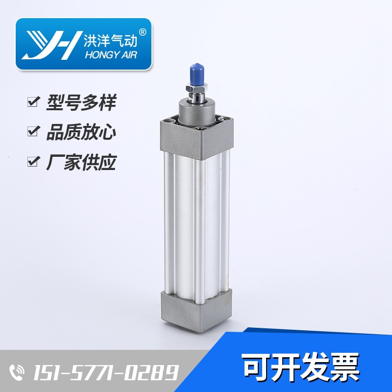 SI系列气缸SI80-25-50-75-100-125-150-175-200-250活塞杆节能