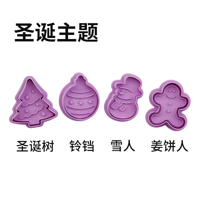 Molde de galletas de dibujos animados del fabricante, cortador de plástico 3D con resorte, molde para Pascua, Navidad, Halloween image 15