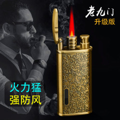 直衝氣體打火機充氣金屬老式復古網紅火機防風創意個性