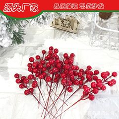 Christmas Mini Red Berry Simulation, 7- or 14-Branch Rich & Prosperous Fruit Accessories, Christmas Decorative Foam Berry String