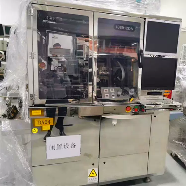 二手ASM设备 IS898GA贴片机与IS868LA3自动固晶机 售后无忧