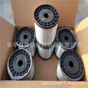 �h���F�z 30̖28̖��\�z 0.35mm0.37mm�˻���F�z ���S�z������