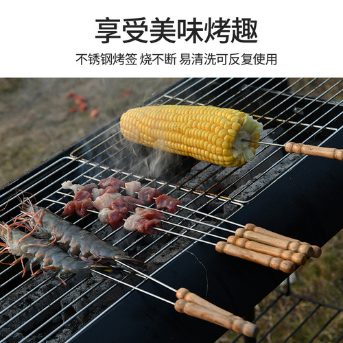 Stainless steel barbecue skewers flat skewers round skewers roasting needle barbecue skewers steel drill 201 non-magnetic barbecue skewers wholesale
