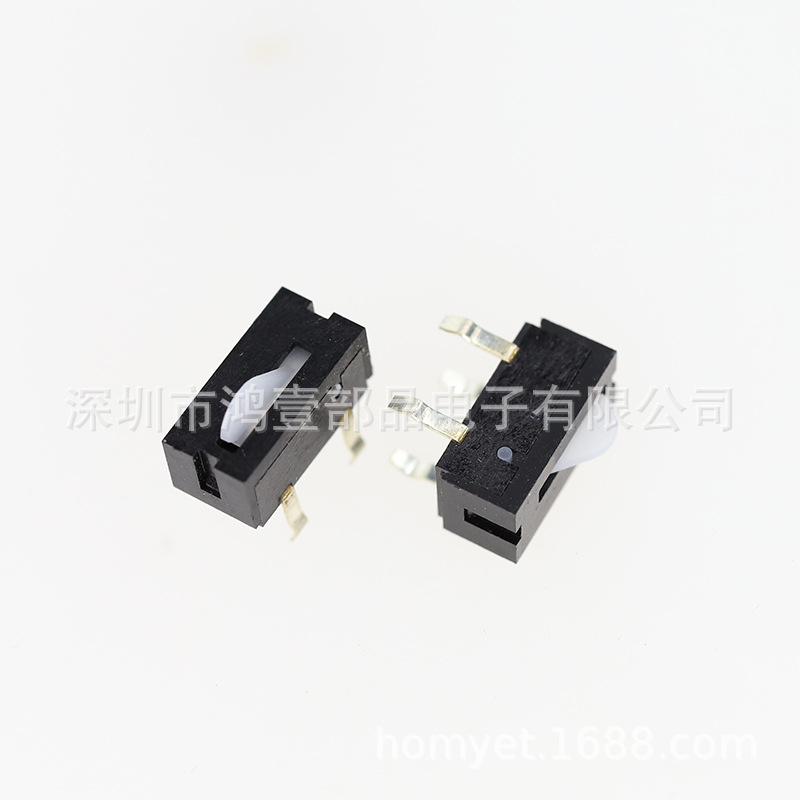 厂家供应相机开关 无声4脚插件复位开关  四脚插件打印机电源开关