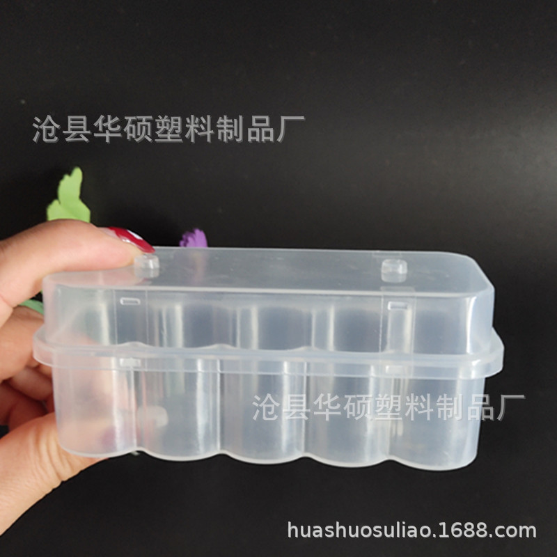 5ml7ml10ml Xilin bottle box 10 PCs pet vaccine box freeze-dried seedling box Xilin bottle holder shockproof box