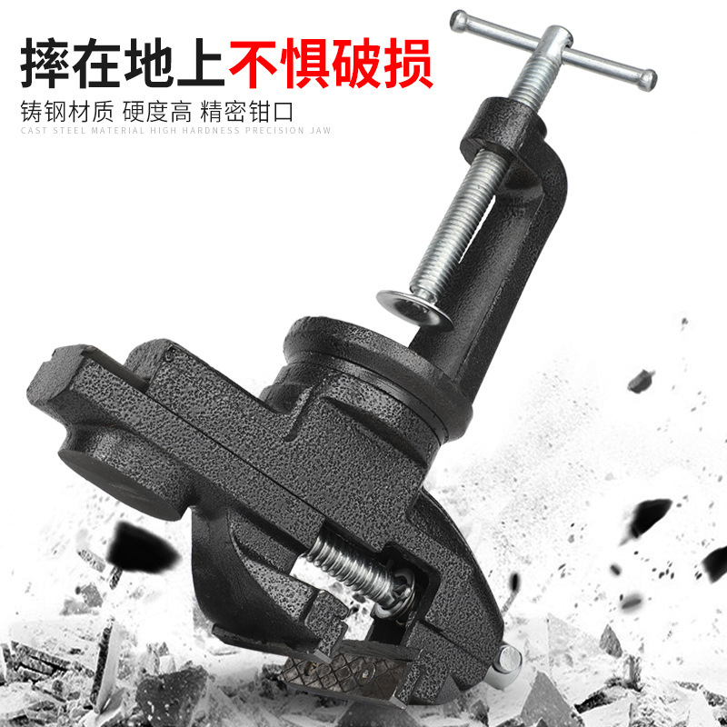 Suministro de fábrica de tornillo de banco giratorio de 360 grados 50/6070/80/90mm tabla vise banco de carpintería