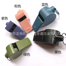 DIY����6�ֲ�ɫ���ٿ���耳������������Ӳ�����߳������