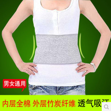 Protección de Cintura de carbón de bambú cintura forrada de lana caliente a prueba de frío cinturón de protección del vientre al por mayor entrega de una sola pieza