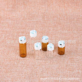 医美安瓶 2ml 3ml 5ml 冻干粉瓶子 拉管瓶 药粉瓶卡口西林瓶茶色