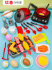 Children's family set, realistic electromagnetic kitchenware, toy, steamer, Birthday gift