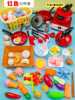 Children's family set, realistic electromagnetic kitchenware, toy, steamer, Birthday gift