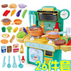 Family children's realistic toy, kitchen, lightweight set for cutting, sound effects