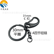�����C��ƽȦ耳�Ȧ��朗l������DIY���z�Ʒ�����ۺ�ɫ耳׿�