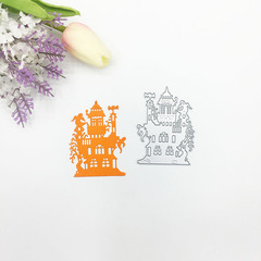 Scrapbook DIY die template carbon steel die template children DIY pressed flower die template cutting plate Halloween house