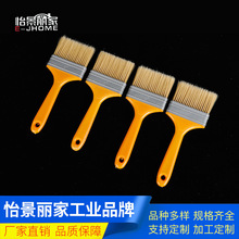 毛刷厂家批发植毛油漆刷子除尘文玩刷烘培工具烧烤刷除尘刷清洁