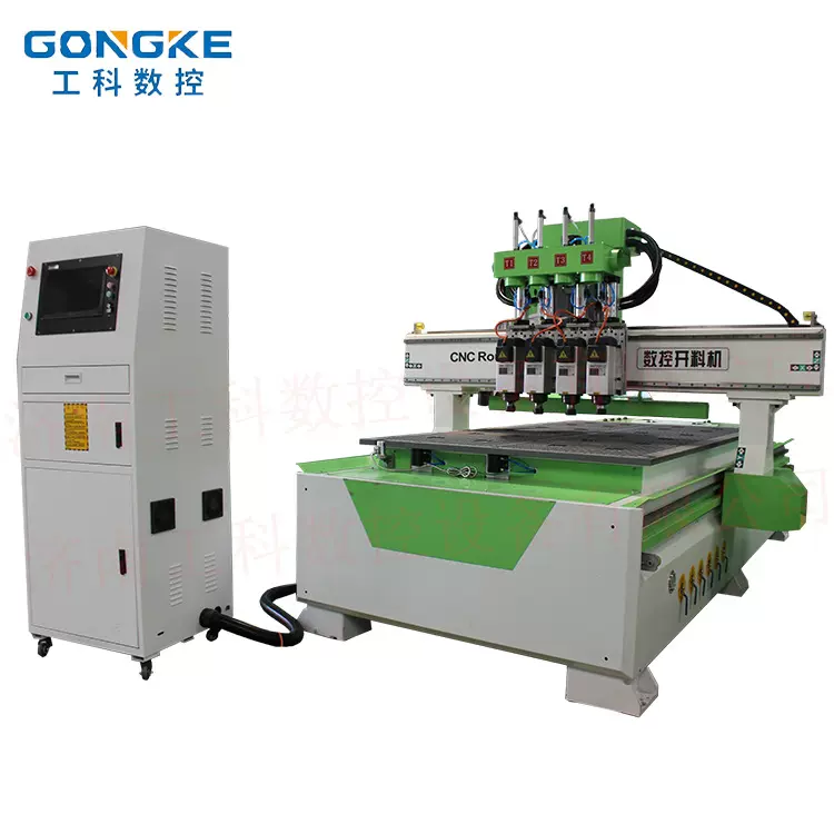 1325四工序数控开料机多开料打孔高效率全自动雕刻机板式家具