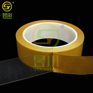 �͸ߜ�pet͸���p���z��0.2�����z���S�x�ͼ��z���^��ճ�ӹ̶�����