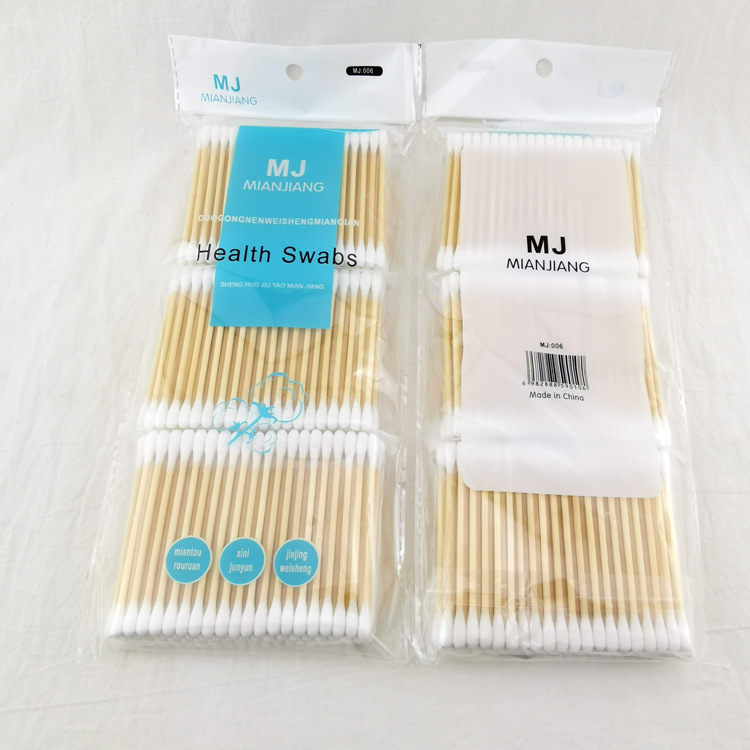 D2221 MJ006 bolsa de tres paquetes de hisopo de algodón maquillaje belleza palo Yiwu 2 yuanes