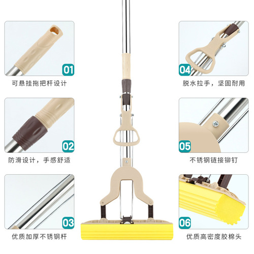 Sponge Mop 28CM Wash-Free Foldable Rubber Mop with Squeeze Water Absorption Household Water Absorbent Mop