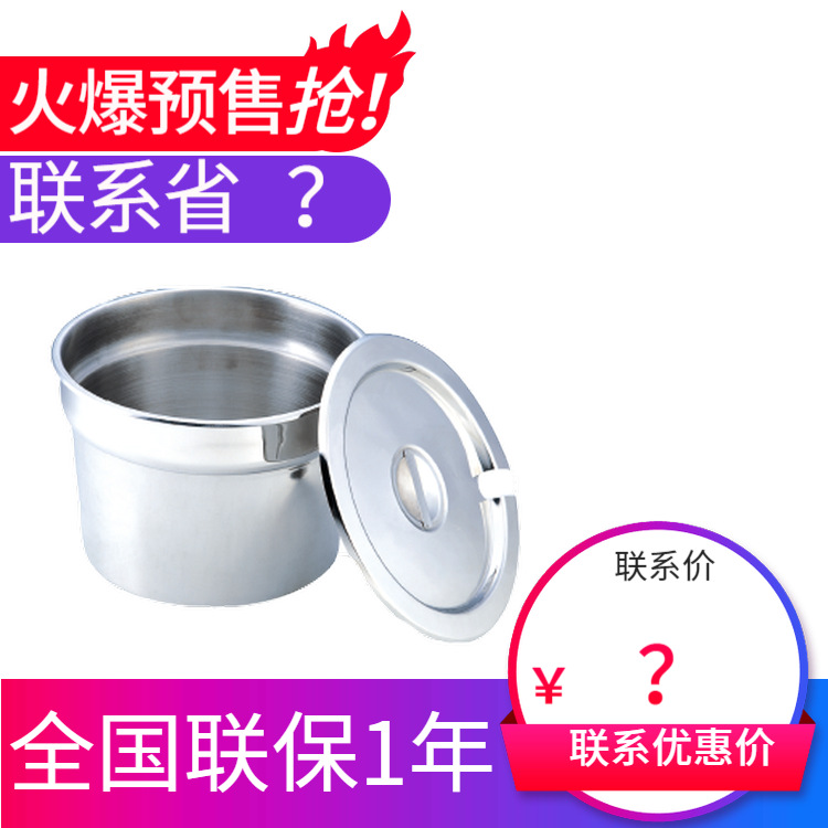 KINGO���󾫹� ��¯�ڵ�ϵ����Ͱů������¯������¯����ֱ���ؼ�