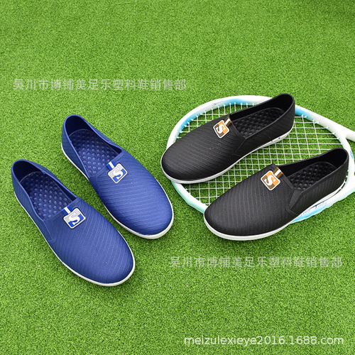 厨房水鞋男夏季低帮时尚休闲短筒雨鞋防滑工作雨靴男洗车防水胶鞋