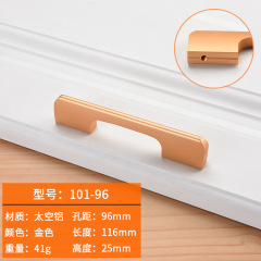 Cabinet wardrobe door handle golden black aluminum profile one meter long drawer handle modern simple handle solid