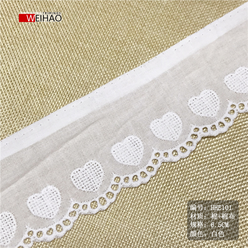 厂家现货棉布花边布料 单边心形 刺绣镂空棉花边 布裙摆条码现货
