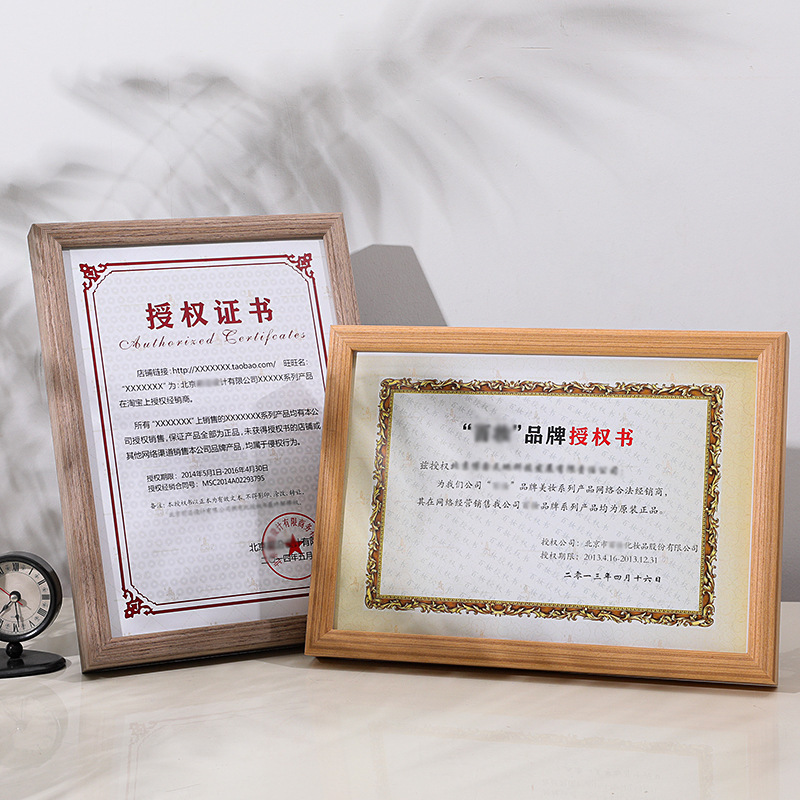 Wanjing Manufacturer Wholesale Solid Wood A3 Business License Frame for Wall Hanging, A4 Authorization and Honor Certificate Frame, Picture Frame for Tabletop Display Wanjing Manufacturer Wholesale Solid Wood A3 Business License Frame for Wall Hanging, A4 Authorization and Honor Certificate Frame, Picture Frame for Tabletop Display
