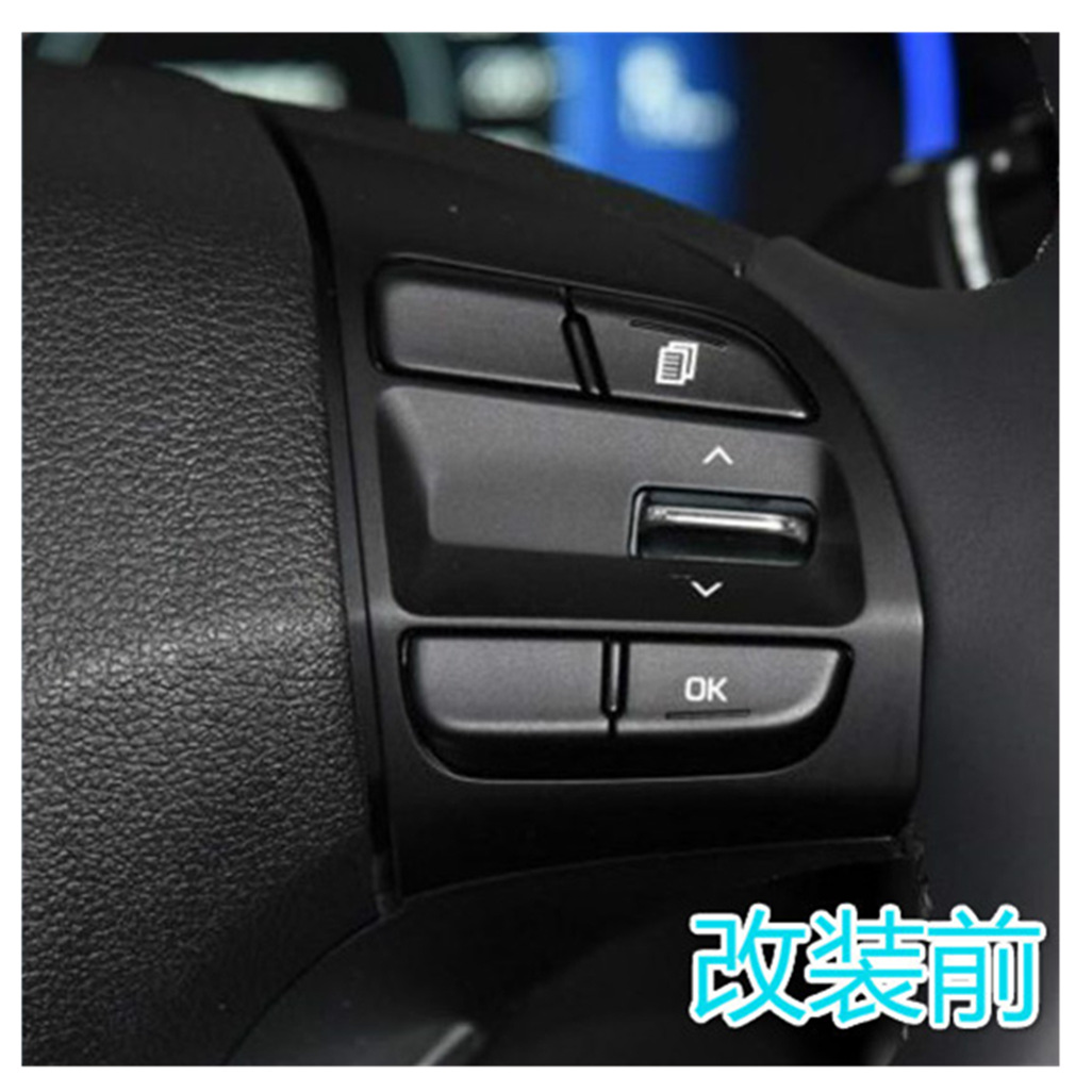 Aplicable a Hyundai fista 2018-2019 interruptor de botón de volante de crucero de velocidad constante 96720-j1200