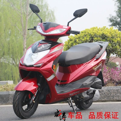 Motosikletlər new Xunying motorcycle two-wheeled