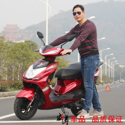 moped 125CC fuel car – Motosikletlər