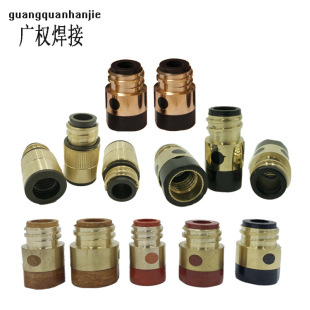 Factory two welding gun accessories plus copper insulation sleeve elbow conductive nozzle connecting rod 350A500A
