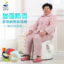 順嘉利便携马桶老人孕妇移动坐便器多功能尿壶塑料痰盂尿桶马桶凳