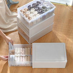 Underwear storage box plastic dust-proof drawer-type bra storage dormitory wardrobe underwear and socks divided into categories