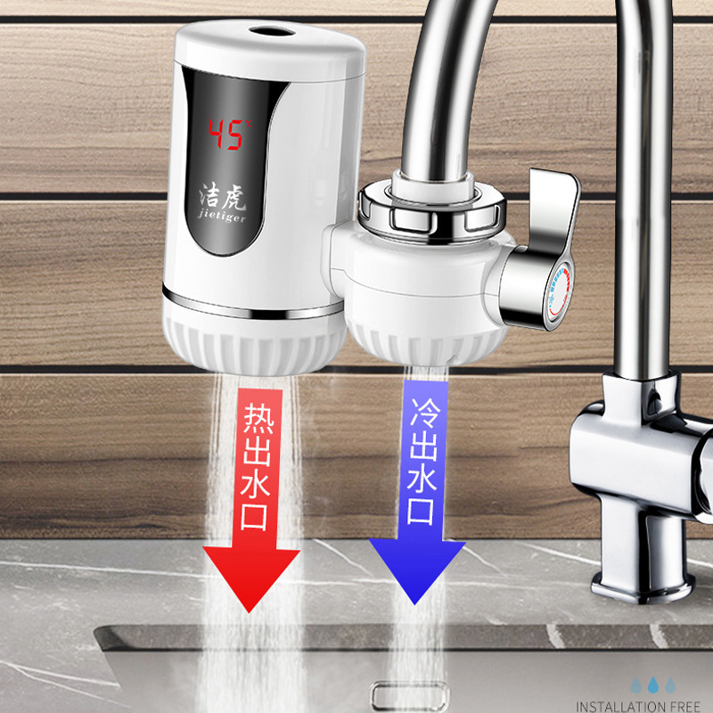 Foreign Trade Electric Hot Water Faucet Instant Household Kitchen Hot and Cold Water Integrated Faucet Tap Water Heating Hot Treasure Smart