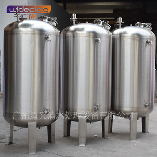 ��Ɖ���Ͱ���P䓼ӹ������F�΃�ˮ�������ʽˮ���t���o��ˮ��