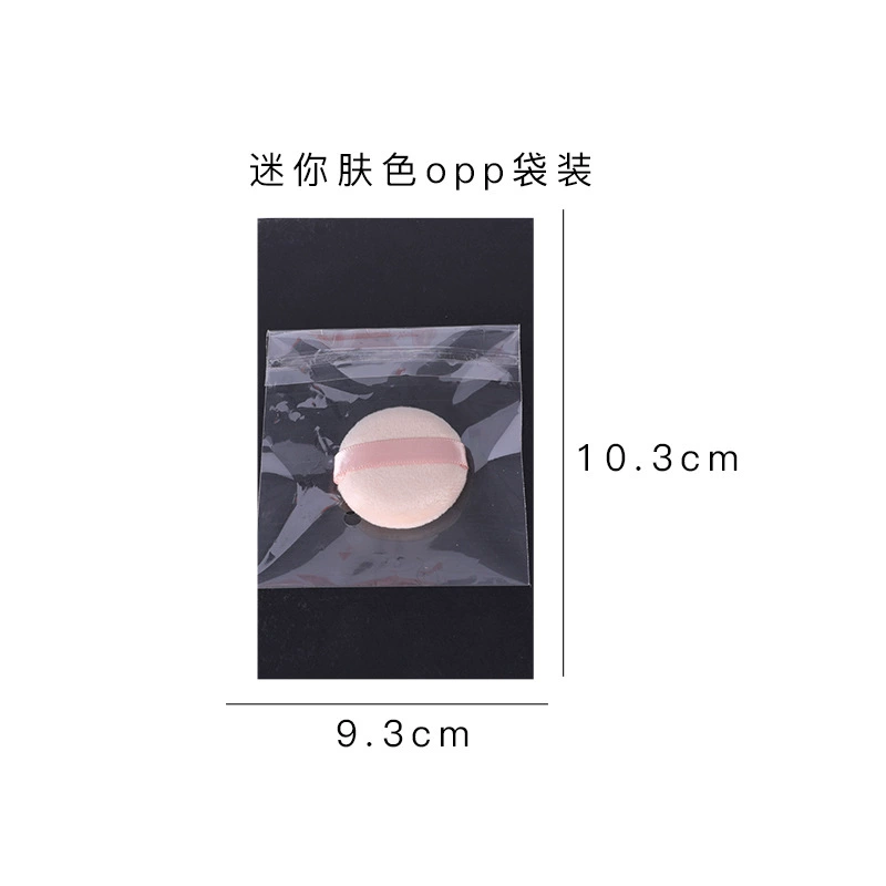 Спонж для BB крема Yizhi Lotus Paper — поролоновый спонж 45–100 мм, круглый, с мягкой лентой-ручкой
