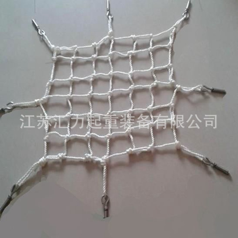 厂家供应安全防坠网 防护网 检查口防坠网70cm 可