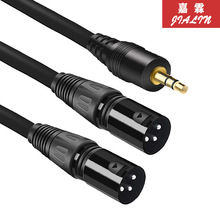 3.5mm�D�p���z��ĸ��3.5�D�p���z��X�������LԒͲ����������L��