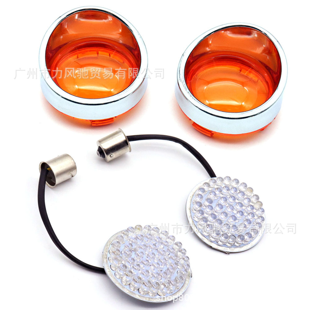 Adecuado para Harley Dai Na deportista XL883 48 delantero y trasero luz de giro tapa de luz de giro tapa cubierta de la lámpara Shell