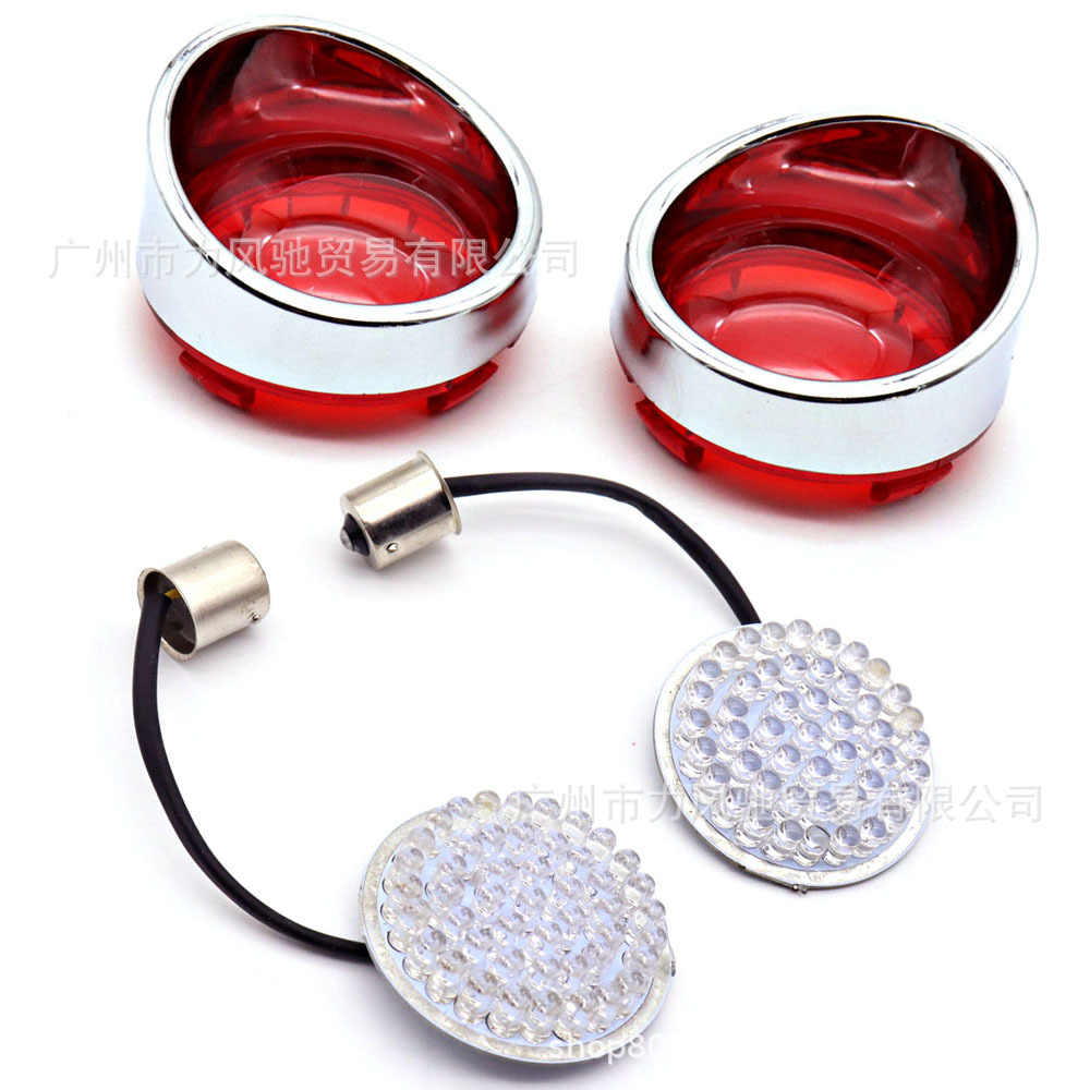 Adecuado para Harley Dai Na deportista XL883 48 delantero y trasero luz de giro tapa de luz de giro tapa cubierta de la lámpara Shell