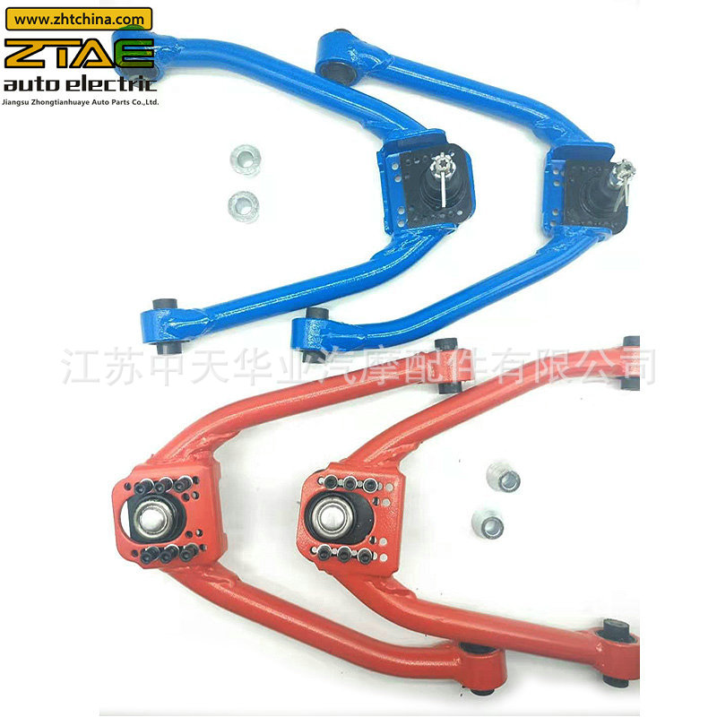 Brazo Oscilante para Automóvil del Fabricante, Apto para 350zg352003-2007G35, Brazo de Control Curvo Delantero, Sistema de Suspensión