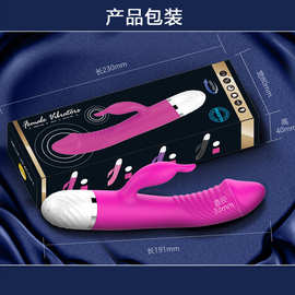 女用g点静音震动按摩棒女性自慰玩具阴蒂刺激震动棒亚马逊代发