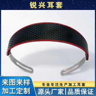 �S�����l���C�^���o��܇�p�����ቺ���ͺ��d���o���a�^��ʽ��y