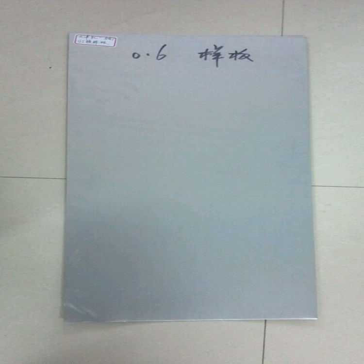 鞍钢镀锌板1.4*1000*C DX51D+Z无花无铬环保耐指纹镀锌板食品机械