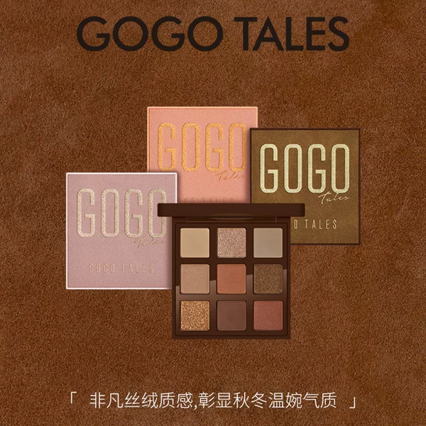 gogo tales gogo Dance Chocolate Eye Shadow Plate 603 Beginners 605 Matte Earth Color Glitter GT161
